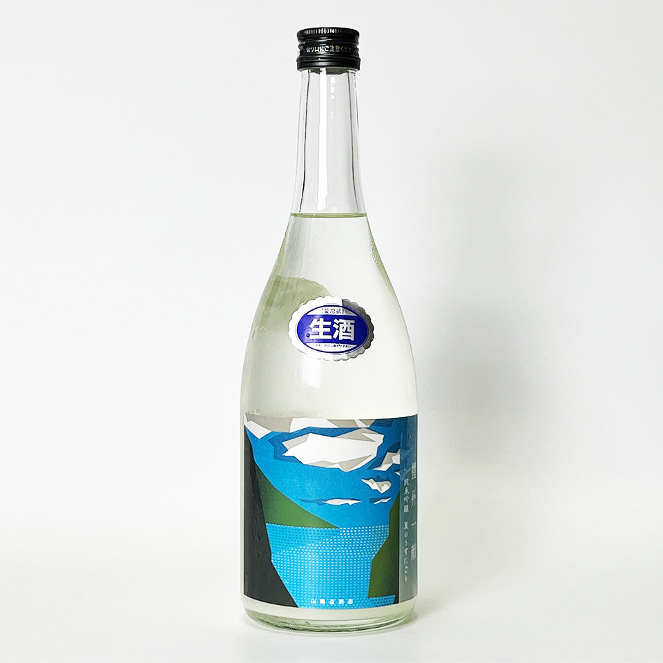 Banshu Ikkon Junmai Ginjo Summer Lightly Cloudy (brewed in 2024)