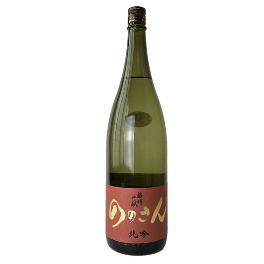 Banshu Ikkon Junmai Ginjo Nonosan