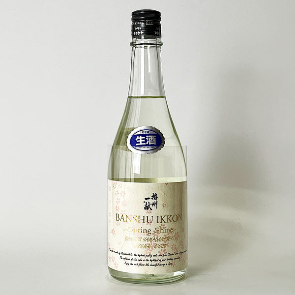 播州一献 純米吟醸 SPRING SHINE 生（令和7醸造年度） – 地酒専門店 酒のうちやま