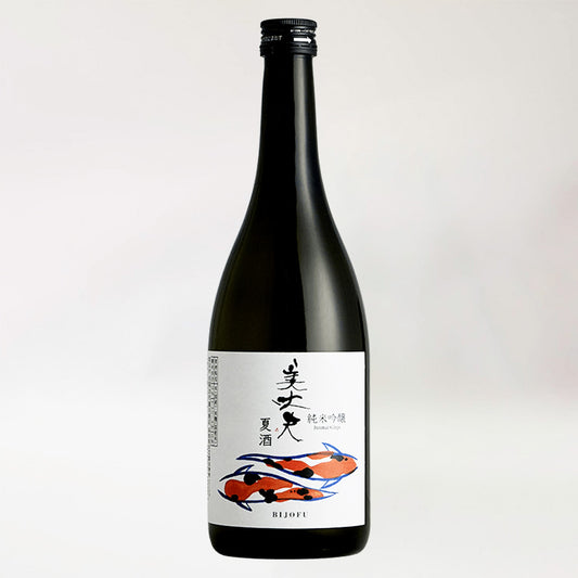 美丈夫（びじょうふ） 純米吟醸 夏酒 （令和6醸造年度）