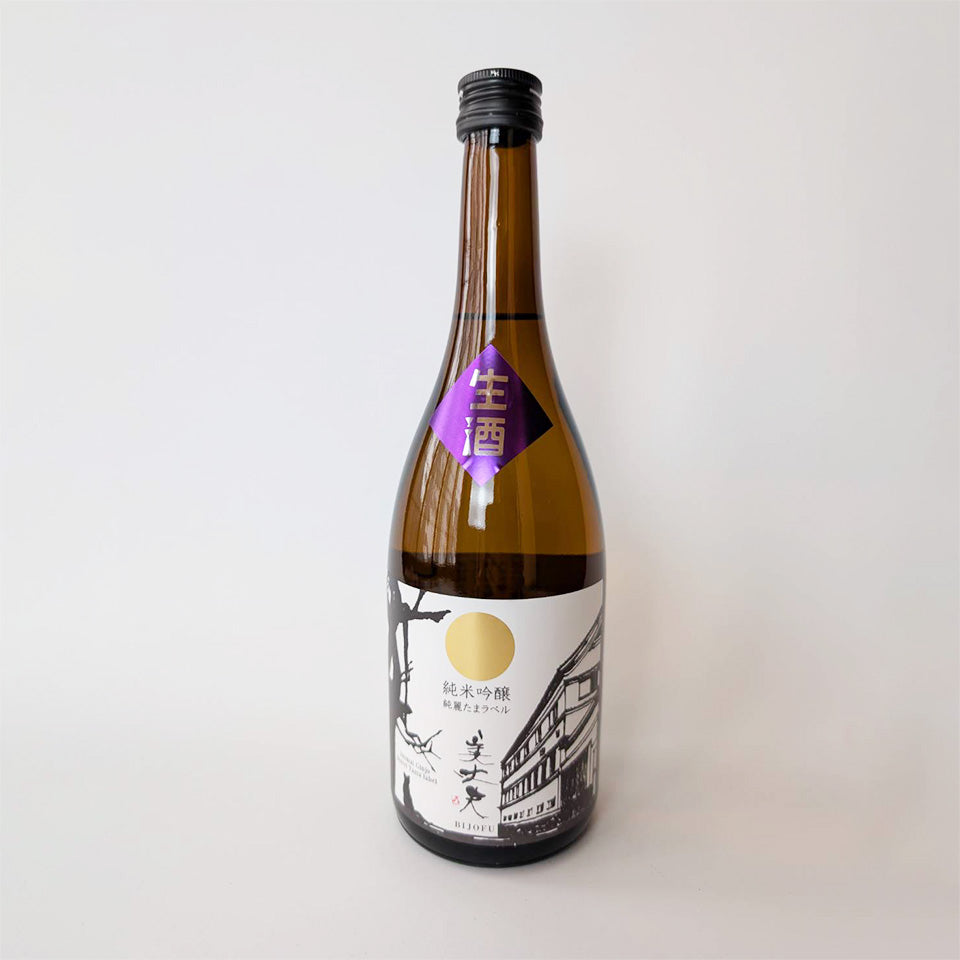 美丈夫 純麗たまラベル しぼりたて生原酒