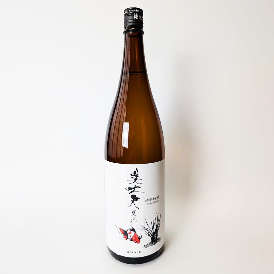 Bijofu Special Junmai Summer Sake (brewed in 2024)