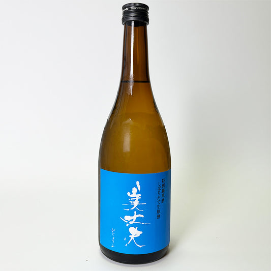 Bijofu Special Junmai Freshly Squeezed Unpasteurized Sake (Reiwa 6 Brewing Year)