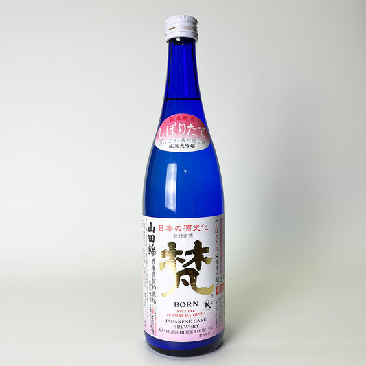 梵（ぼん） 梵の初雪 純米大吟醸 山田錦 しぼりたて うすにごり 生原酒 （令和6醸造年度）