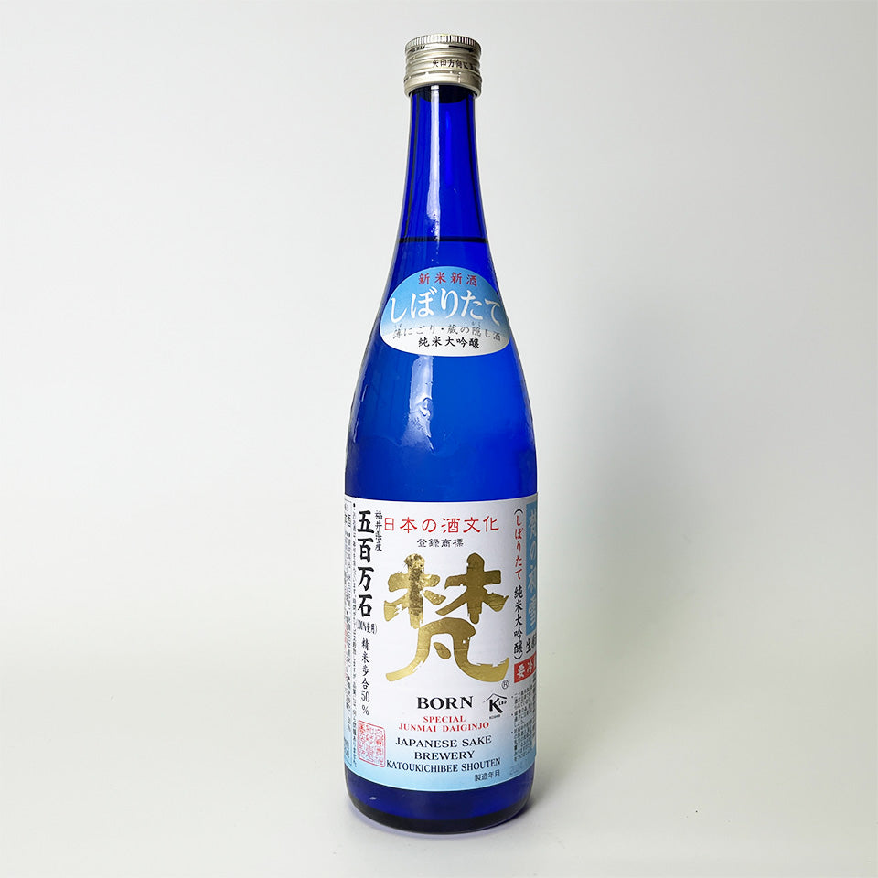 梵（ぼん） 梵の初雪 純米大吟醸 五百万石 しぼりたて うすにごり 生原酒 （令和6醸造年度）