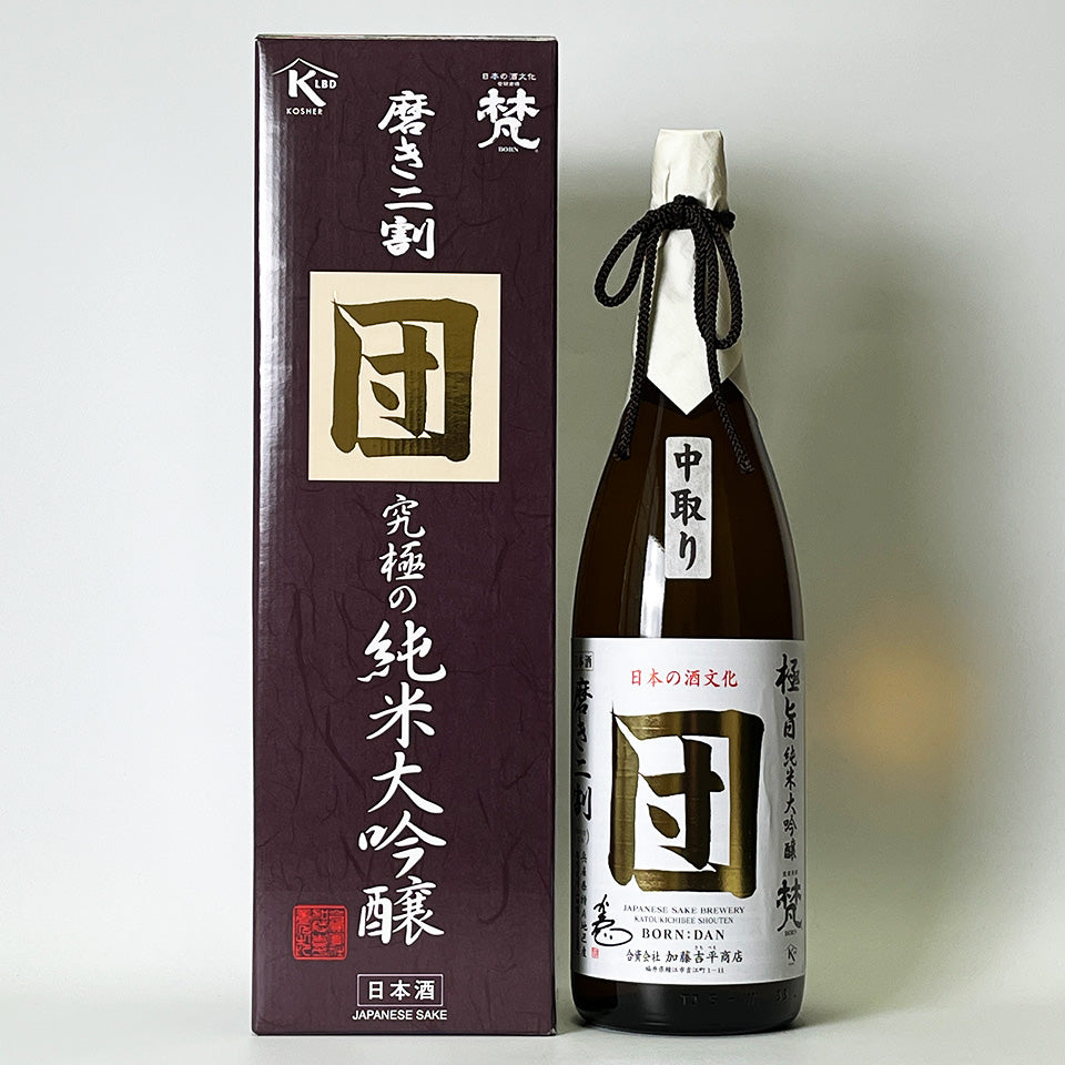 Bondan Ultimate Junmai Daiginjo, 20% Polished, Nakadori, Unfiltered