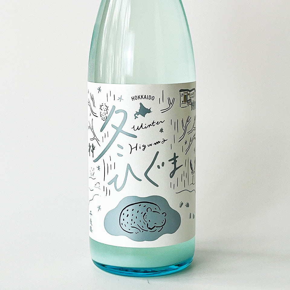 千歲鶴純米吟釀冬日熊微渾濁生酒
