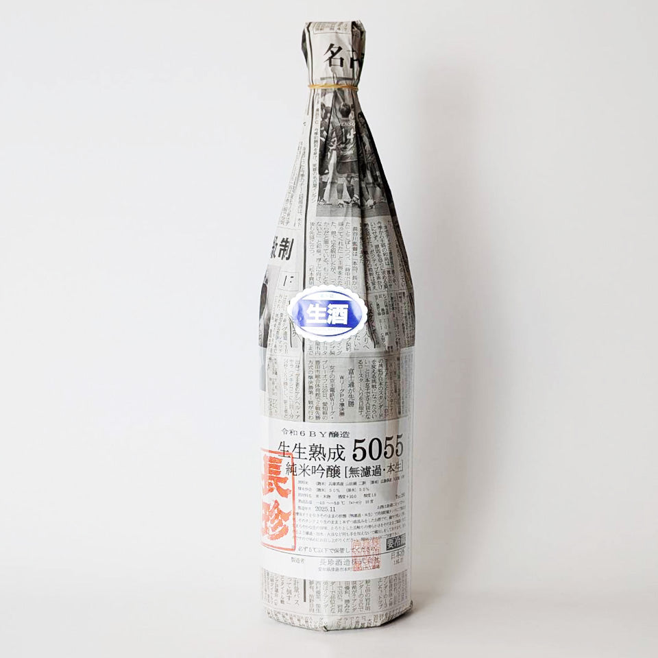 Chochin Junmai Ginjo Nama Nama Aged 5055 Unfiltered Honnama R5BY