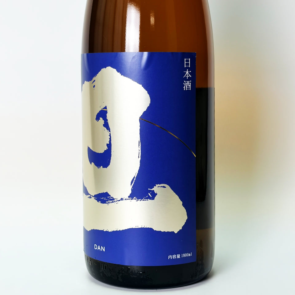 旦（だん）山廃純米 火入れ（令和7醸造年度）