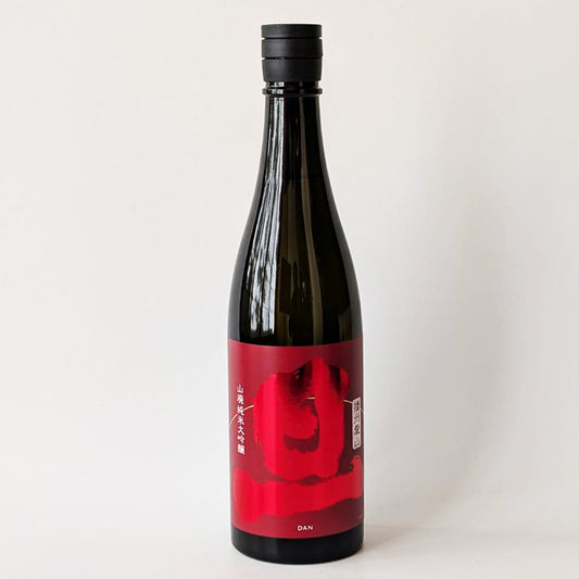 旦（だん） 山廃 純米大吟醸 播州愛山 火入れ（令和6醸造年度）