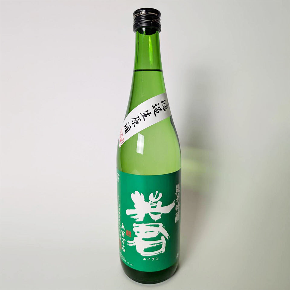 英君 純米吟醸 緑の英君 五百万石 無濾過 生原酒（令和6醸造年度）