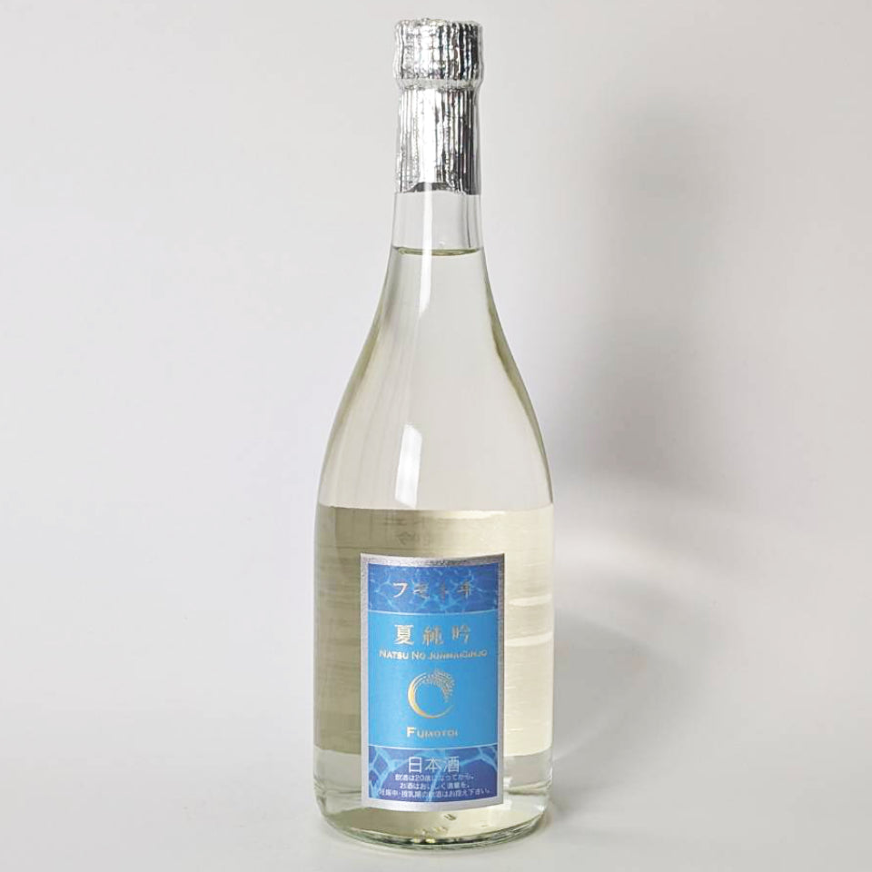 Fumotoi Summer Jungin (brewed in 2024)