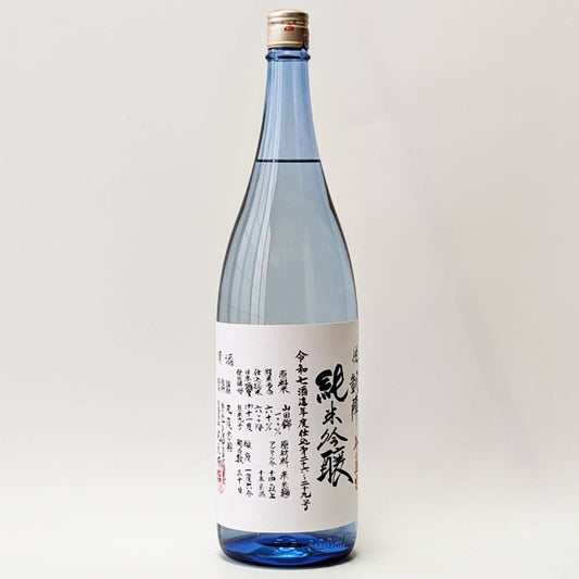 悦凱陣（よろこびがいじん）純米吟醸 無濾過生 ブルーボトル（令和7醸造年度）