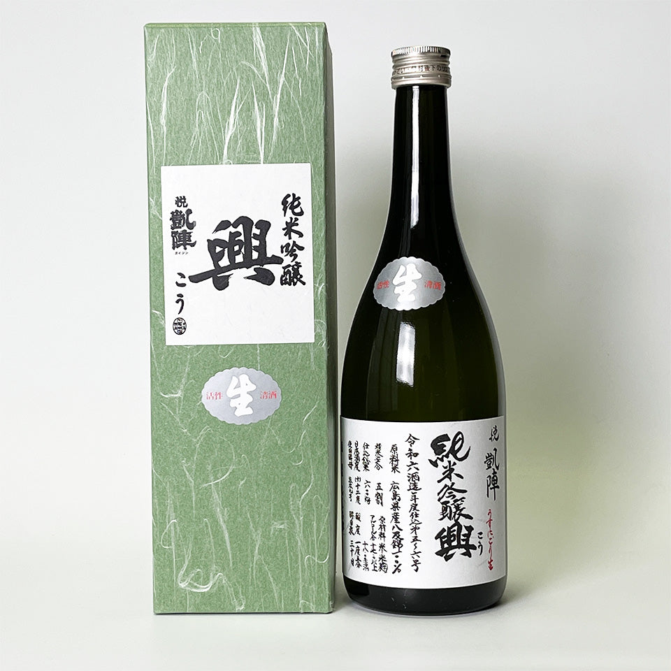 悦凱陣（よろこびがいじん） 純米吟醸「興」うすにごり 生酒