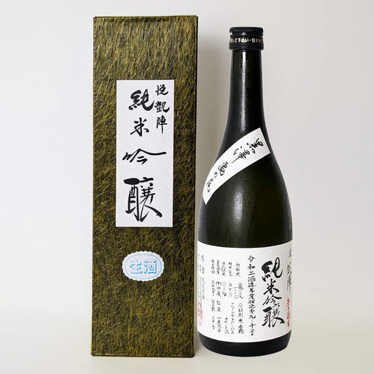 悦凱陣（よろこびがいじん）純米吟醸 黒澤亀の尾 無濾過 生（令和6醸造年度）
