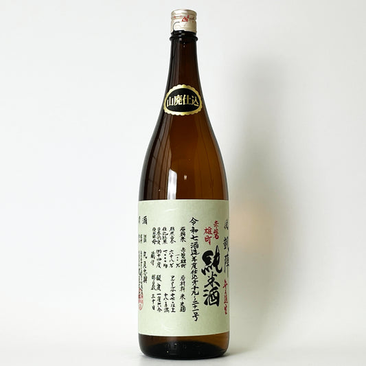 悦凱陣（よろこびがいじん）山廃純米 赤磐雄町 無濾過 生原酒（令和7醸造年度）