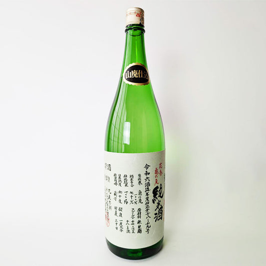 悦凱陣（よろこびがいじん）山廃純米 花巻亀の尾 無濾過生原酒（令和6醸造年度）