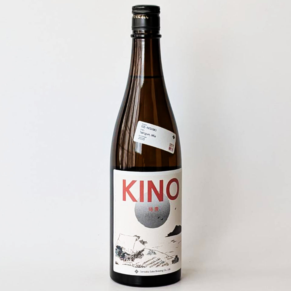 酒屋 八兵衛 帰農 KINO 2 生酛純米（令和7醸造年度）