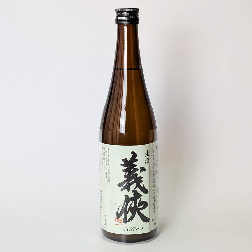 Gikyo Junmai Genshu 60% Unfiltered Raw