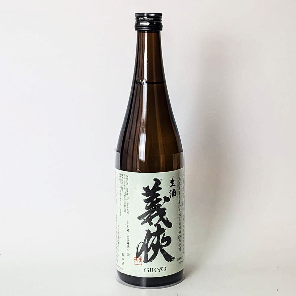 Gikyo Junmai Genshu 60ml Specially Cultivated Rice Unfiltered