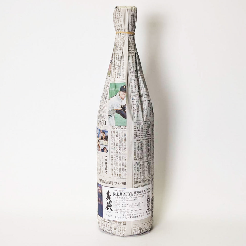 義教純米原酒 70% 特製米 未過濾