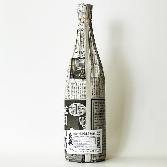 義侠（ぎきょう）純米吟醸 原酒 60% 無濾過 生 2025BY（令和7醸造年度）