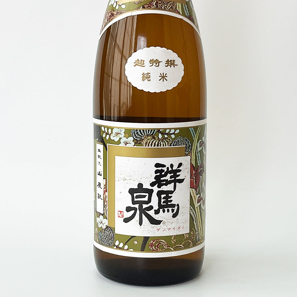 Gunma Izumi Chotokusen Yamahai Junmai (brewed in 2024)