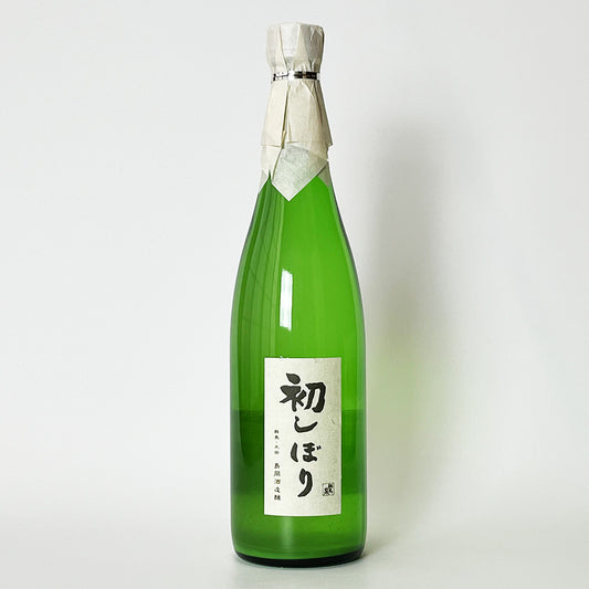 群馬泉 特別本醸造 初しぼり 生（令和7醸造年度）