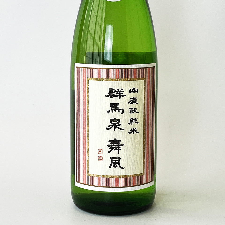 Gunma Izumi Yamahaimoto Junmai Maifu