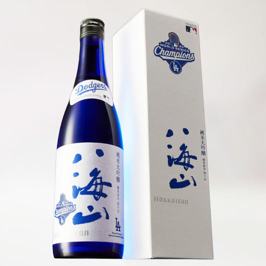 八海山 純米大吟醸 ブルーボトル ワールドシリーズ 優勝記念ラベル（令和6醸造年度）