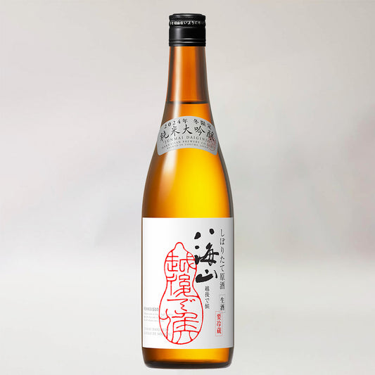 八海山 純米大吟醸 しぼりたて原酒 越後で候（えちごでそうろう）（令和7醸造年度）