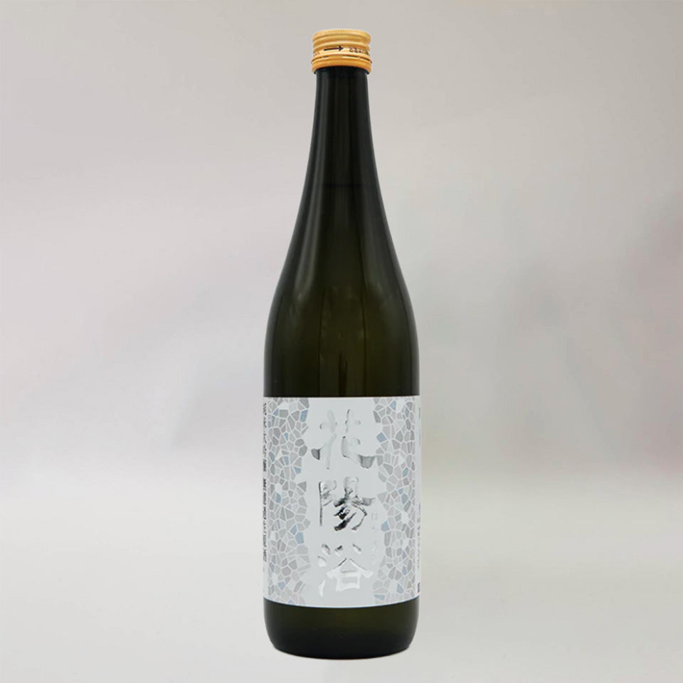 Hanaabi Junmai Daiginjo Ginpu Unfiltered Raw Sake (brewed in 2024)
