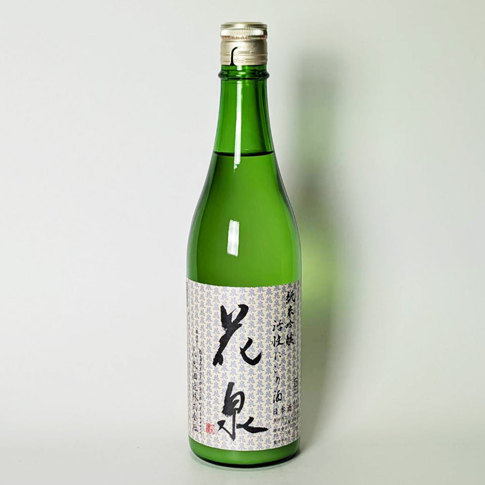 花泉 純米吟醸 にごり（令和7醸造年度） – 地酒専門店 酒のうちやま