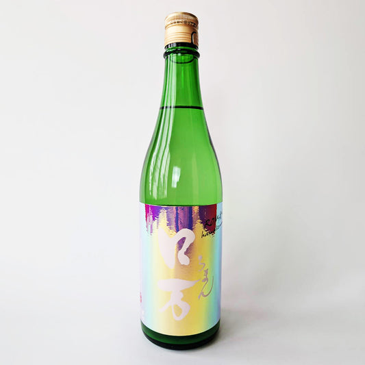 Hanaizumi Kasumi Roman Junmai Ginjo Lightly Cloudy Unpasteurized Sake (Reiwa 6 Brewing Year)