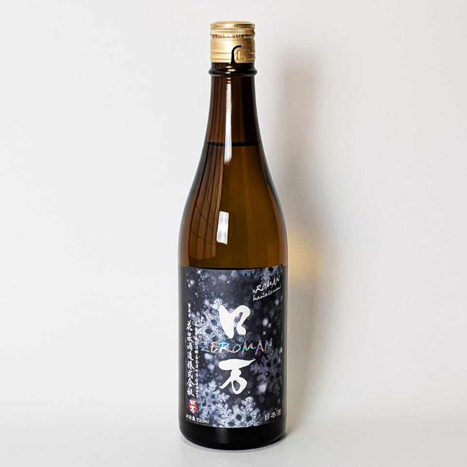 Hanaizumi ZEROMAN Junmai Ginjo Nama (brewed in 2024)