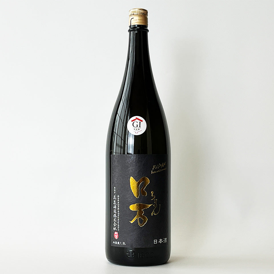 Hanaizumi Roman Junmai Daiginjo (Fukunoka 35) Unpasteurized sake, pasteurized once (2024 brewing year)