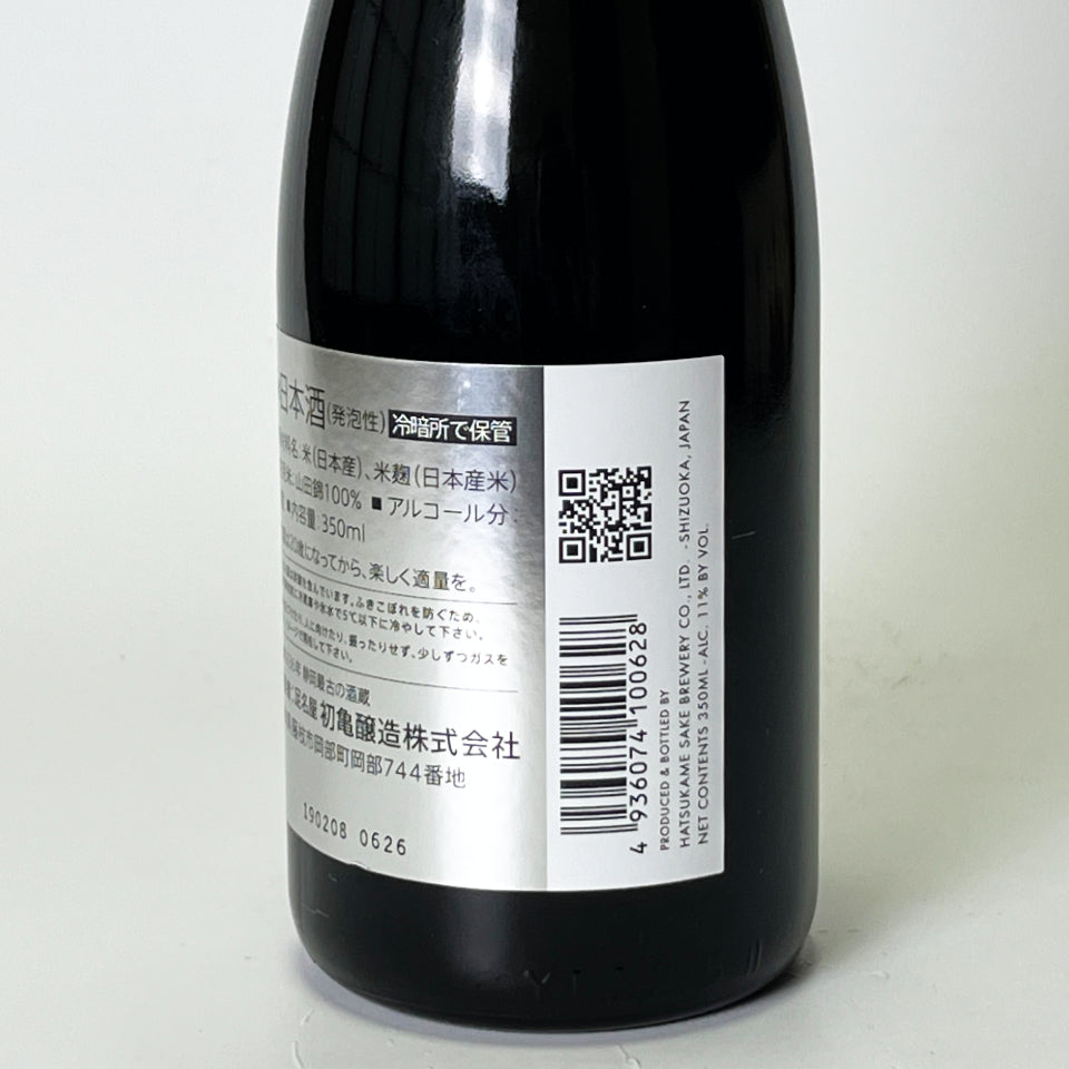 初亀 Origarami Sparkling（おりがらみ スパークリング）350ml（令和7醸造年度）