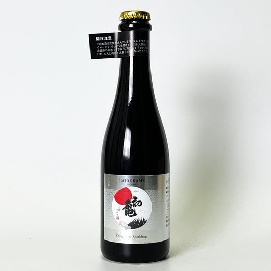 初亀 Origarami Sparkling（おりがらみ スパークリング）350ml（令和7醸造年度）
