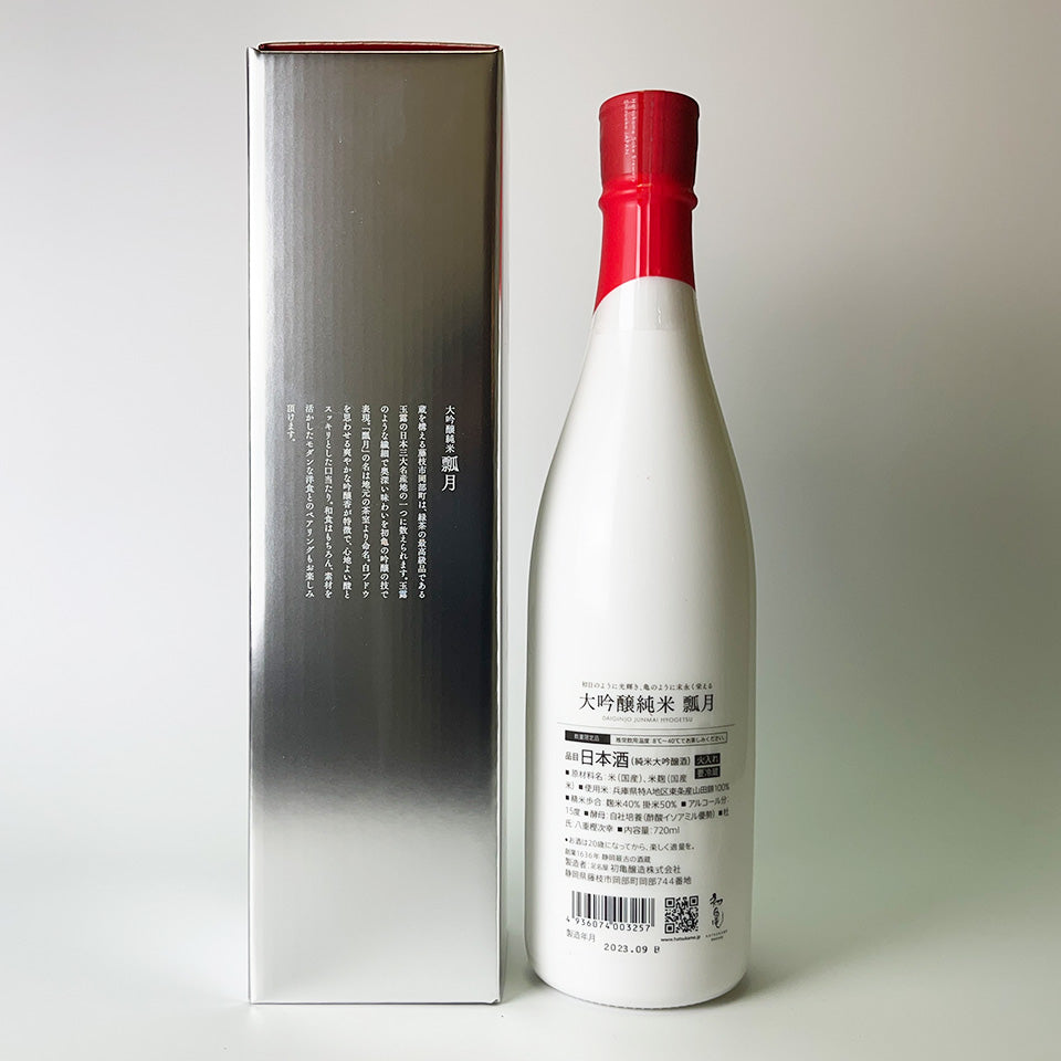 Hatsukame Junmai Daiginjo Hyougetsu pasteurized