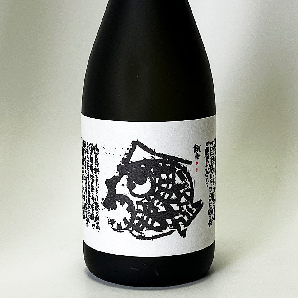 Horaisen Junmai Daiginjo Gin Unpasteurized Sake (brewed in 2024)