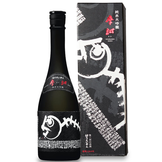 蓬莱泉（ほうらいせん）純米大吟醸 摩訶（まか）【11/初旬入荷予定】