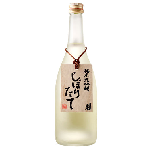 蓬莱泉（ほうらいせん） 純米大吟醸 しぼりたて 生原酒（令和6醸造年度）