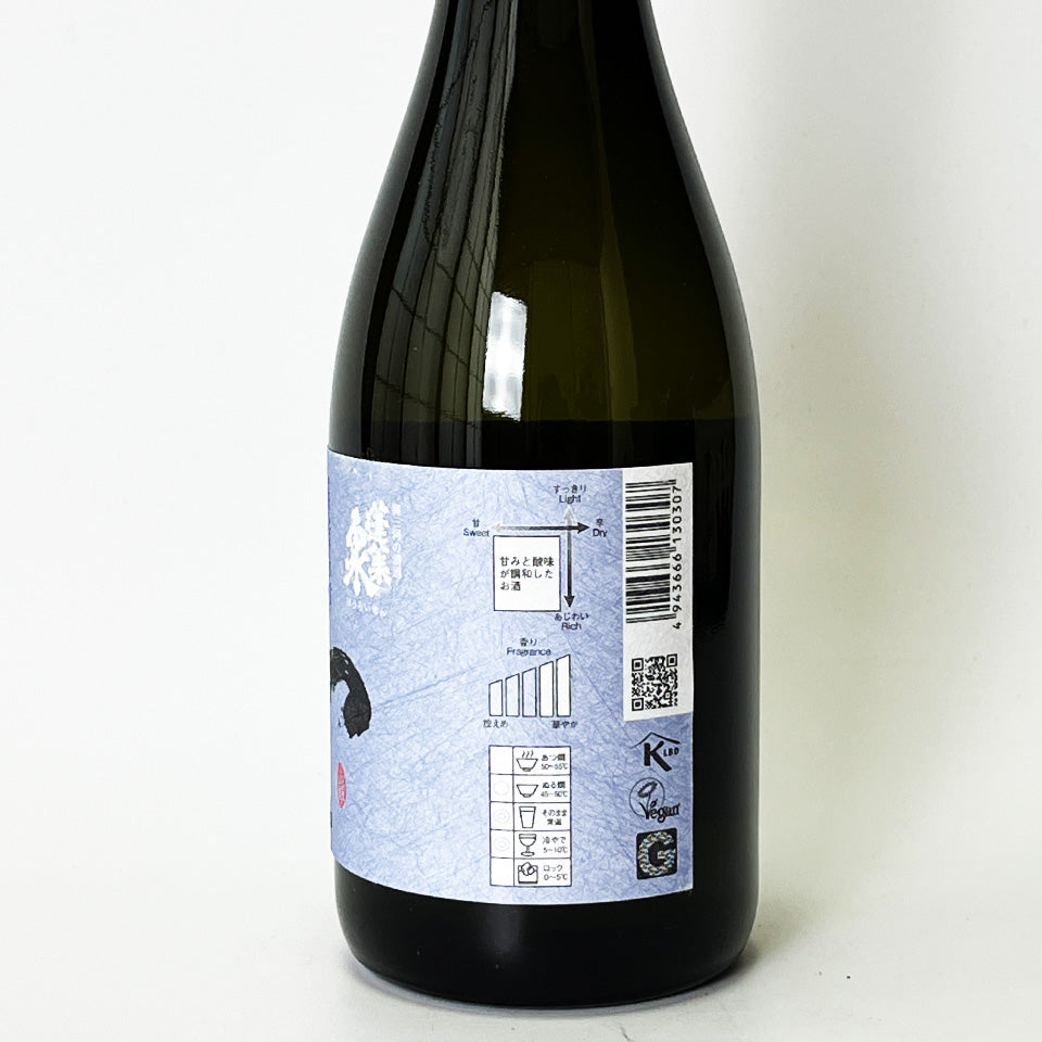 蓬莱泉（ほうらいせん）純米吟醸 和（わ）（令和6醸造年度）※箱無し