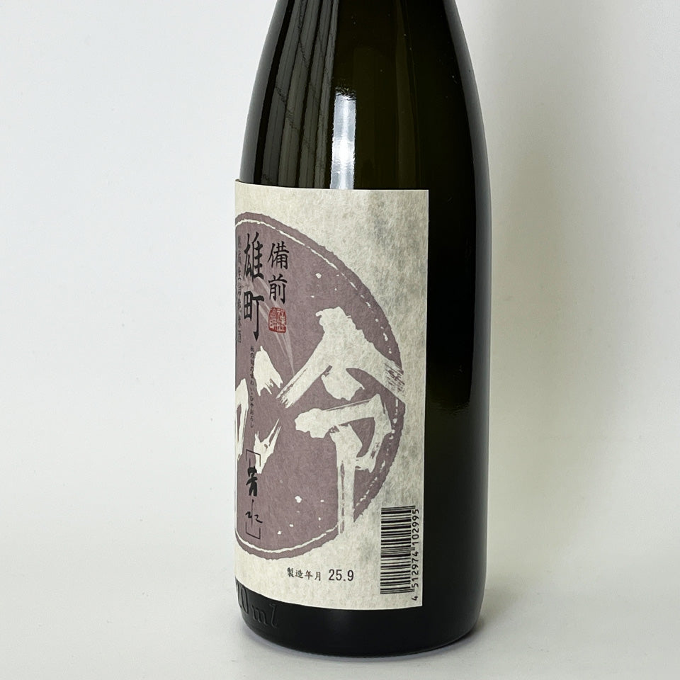 Hosui Aged Namazuke Tokubetsu Junmai Bizen Omachi Hiyaoroshi (brewed in 2024)