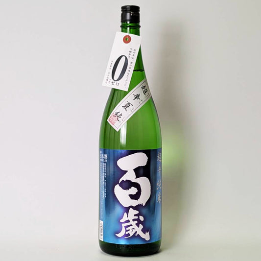 百歳 純米 超辛 夏純（令和7醸造年度）