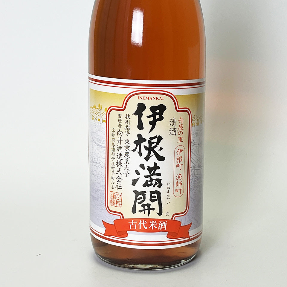 米寿 Berlin's Ø27 Brings Kebabs To This adidas ZX 8000