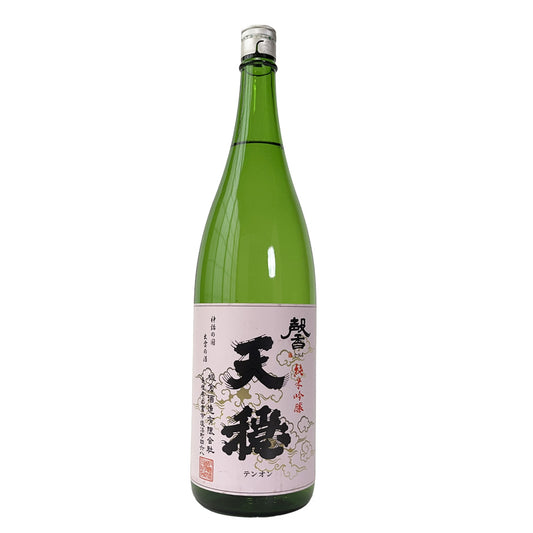 天穏（てんおん） 純米吟醸 馨（かおる） 無濾過