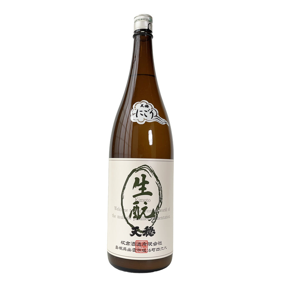 天穏（てんおん） 生酛純米 にごり