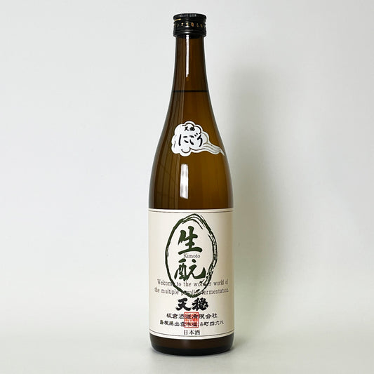 天穏（てんおん） 生酛純米 にごり（令和5醸造年度）