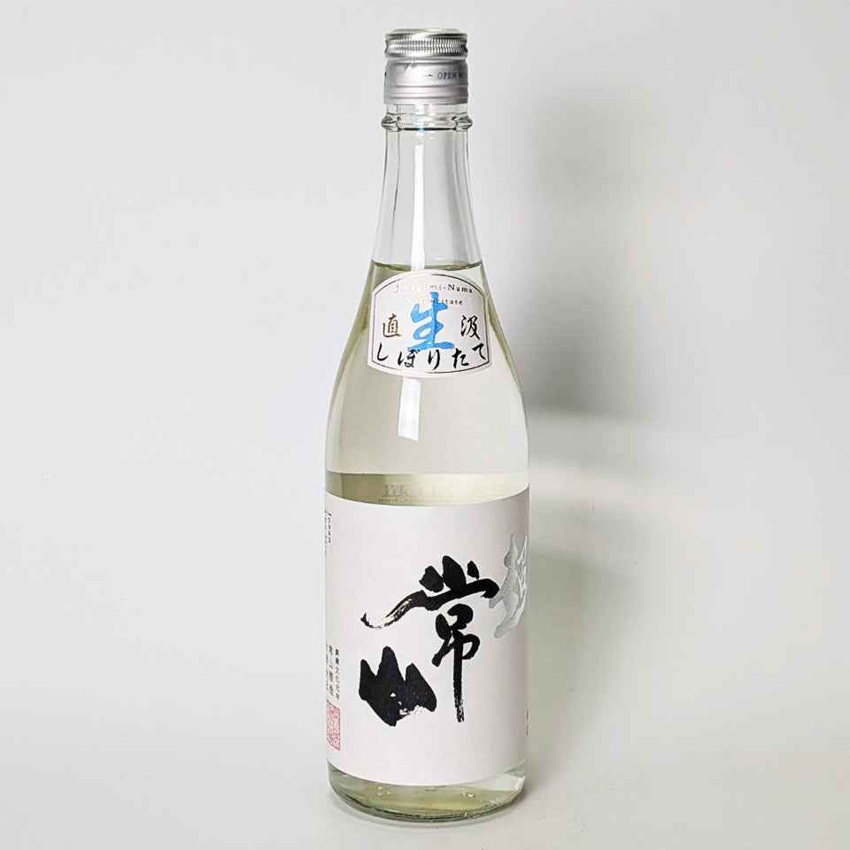 Jozan Junmai Dry Super Freshly Squeezed Directly Dried Nama [Scheduled for release in late November] (Reiwa 6 brewing year)